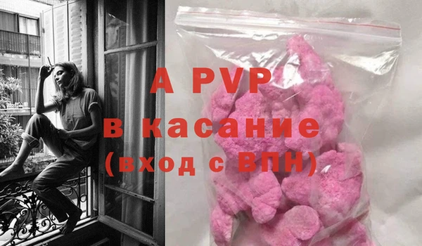 MESCALINE Богородицк